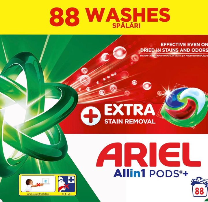 Капсули за пране Ариел 88 пранета