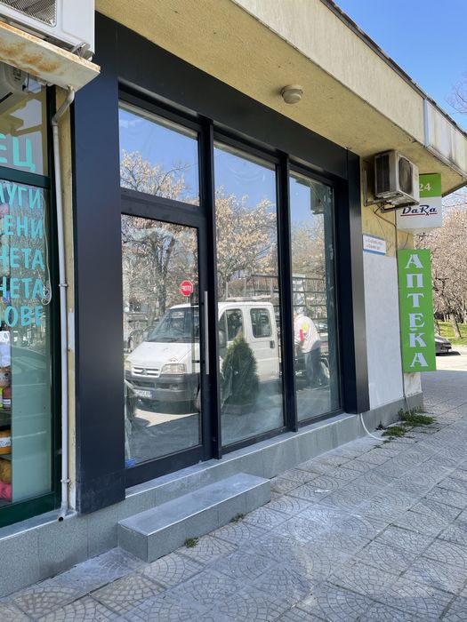 Дограма АЛ. И ПВЦ