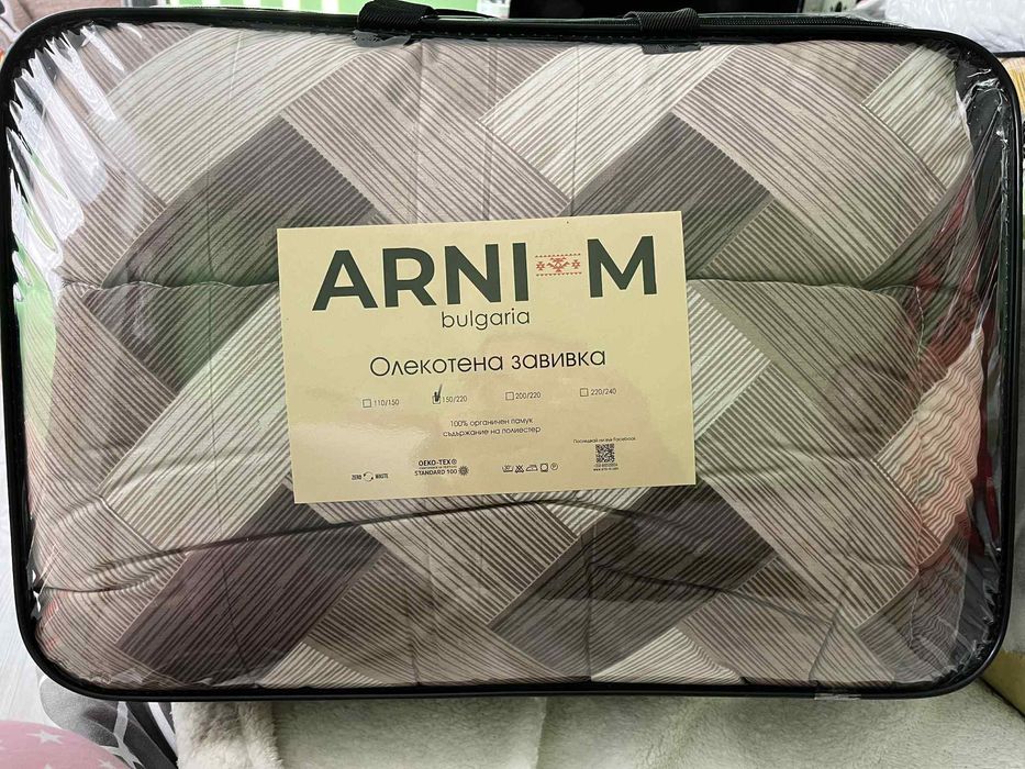 Олекотени завивки с две лица Зимни