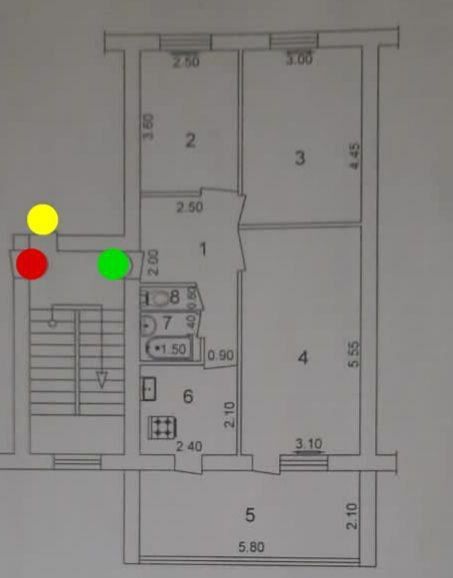Срочно продается квартира
