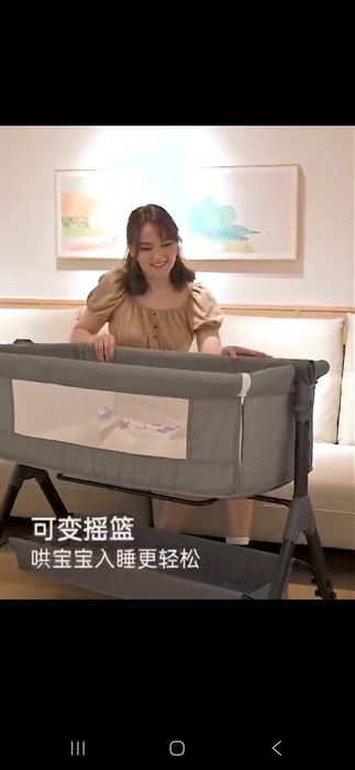 Bolalar belanchak. Elektronniy