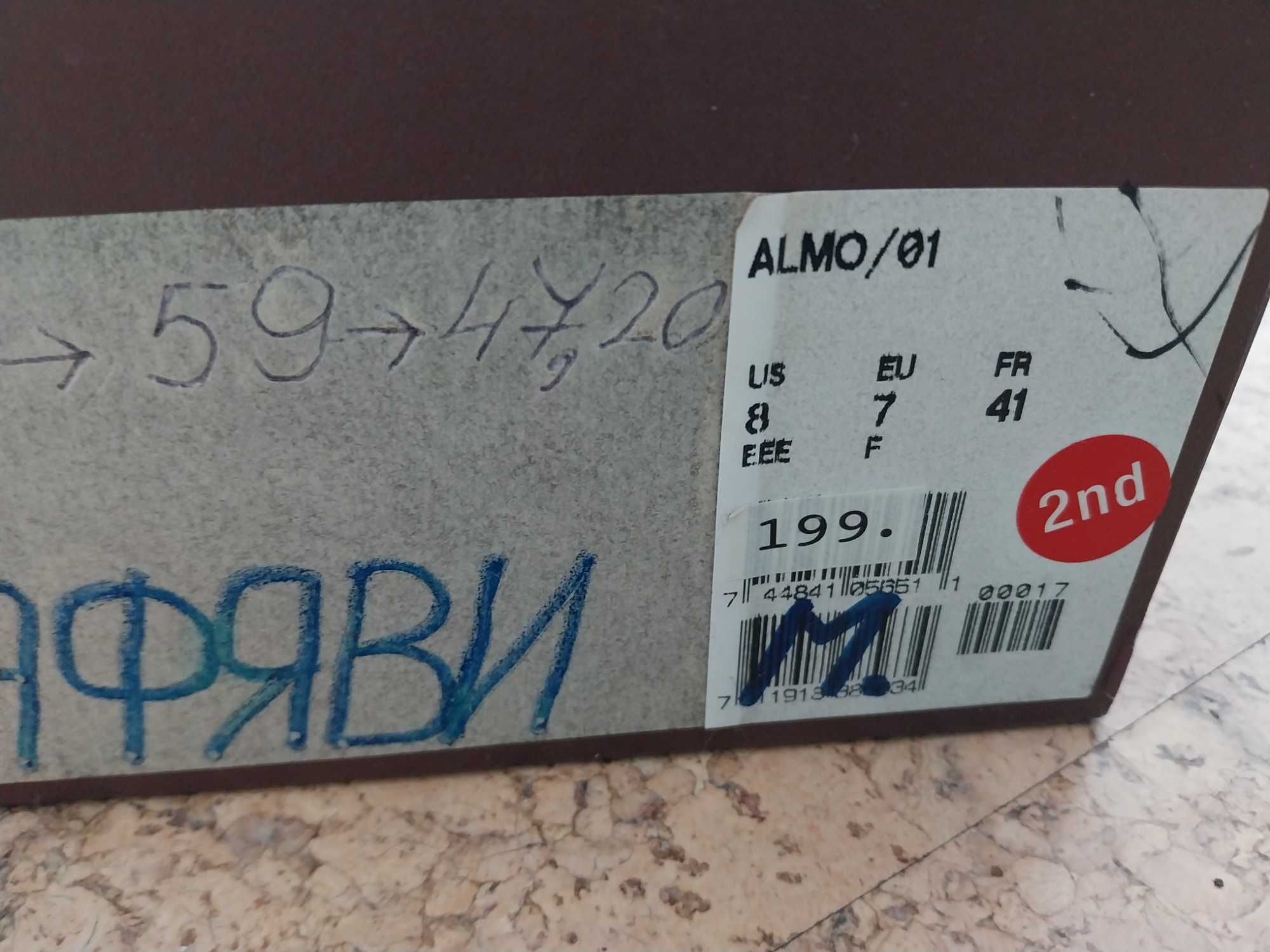 Продавам мъжки обувки Bally