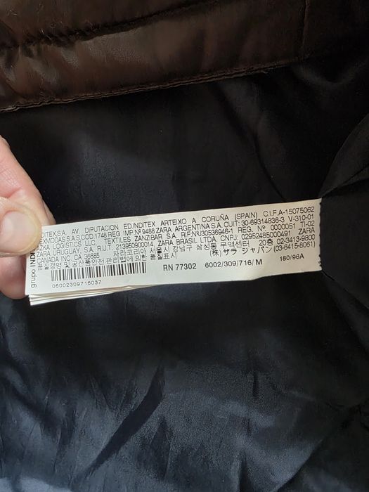 Оригинальная куртка ZARA