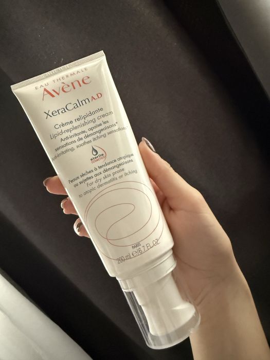 Avene Peaux Seches XeraCalm A.D Creme Relipidant