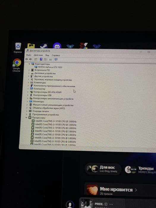 продам компьютер