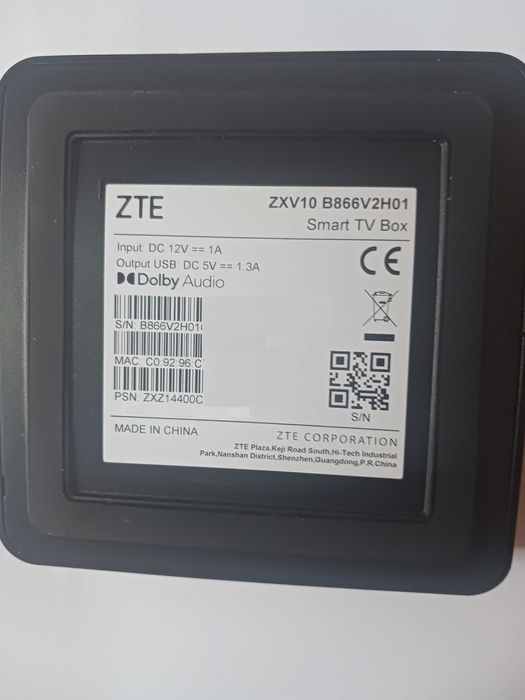 Продавам 4K Yettel бокс ZXV10 B866V2H01
