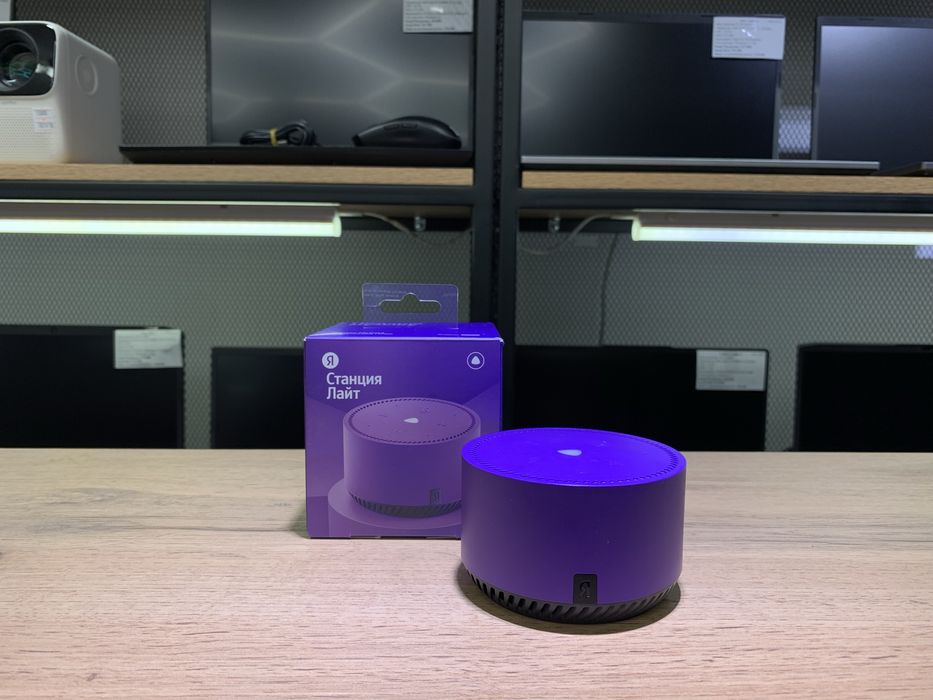 Яндекс Станция Лайт, YNDX-00025, 5 Вт, фиолетовый, 10710/А10