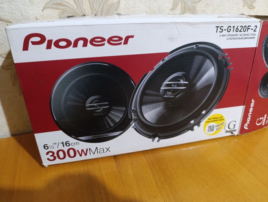 Pionee 16 tali kalonka