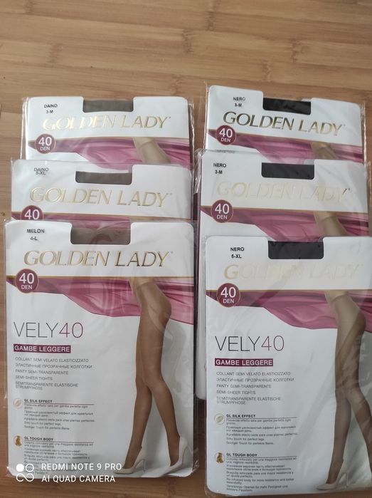 Распродажа.Колготки 40D оригинал (Сербия)