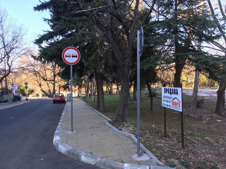 ТОП ПАРЦЕЛ / УПИ в Национален курорт Минерални бани, обл. Хасково