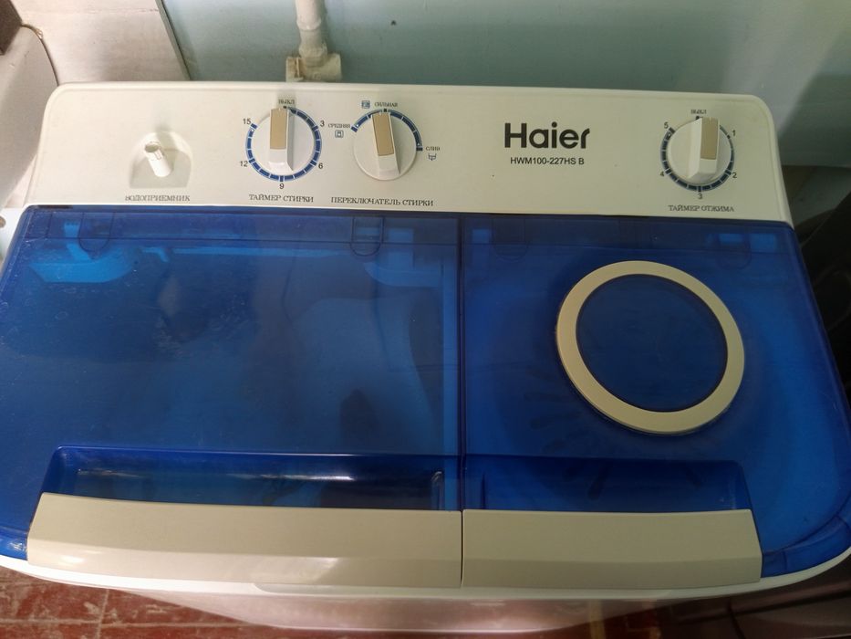 Polavtomat kirmashinasi