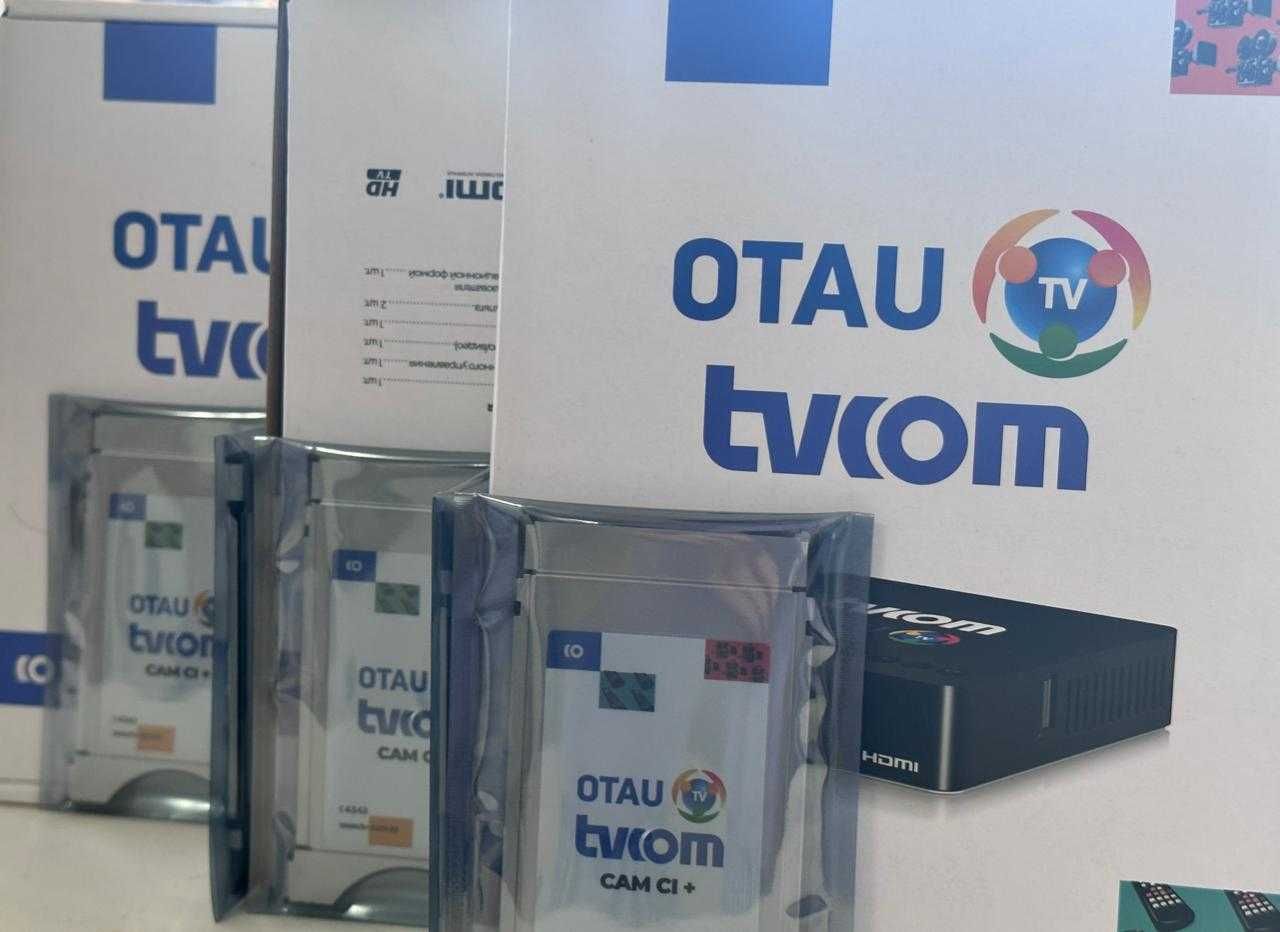 Стутниковый ресивер DVB-S2, OTAU TV.