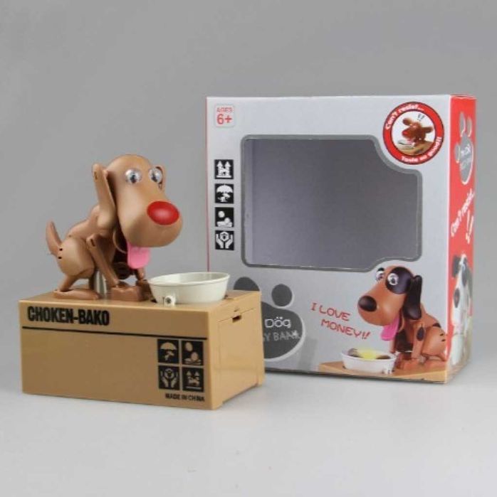 Интерактивна играчка, функция за хранене, събиране на монети