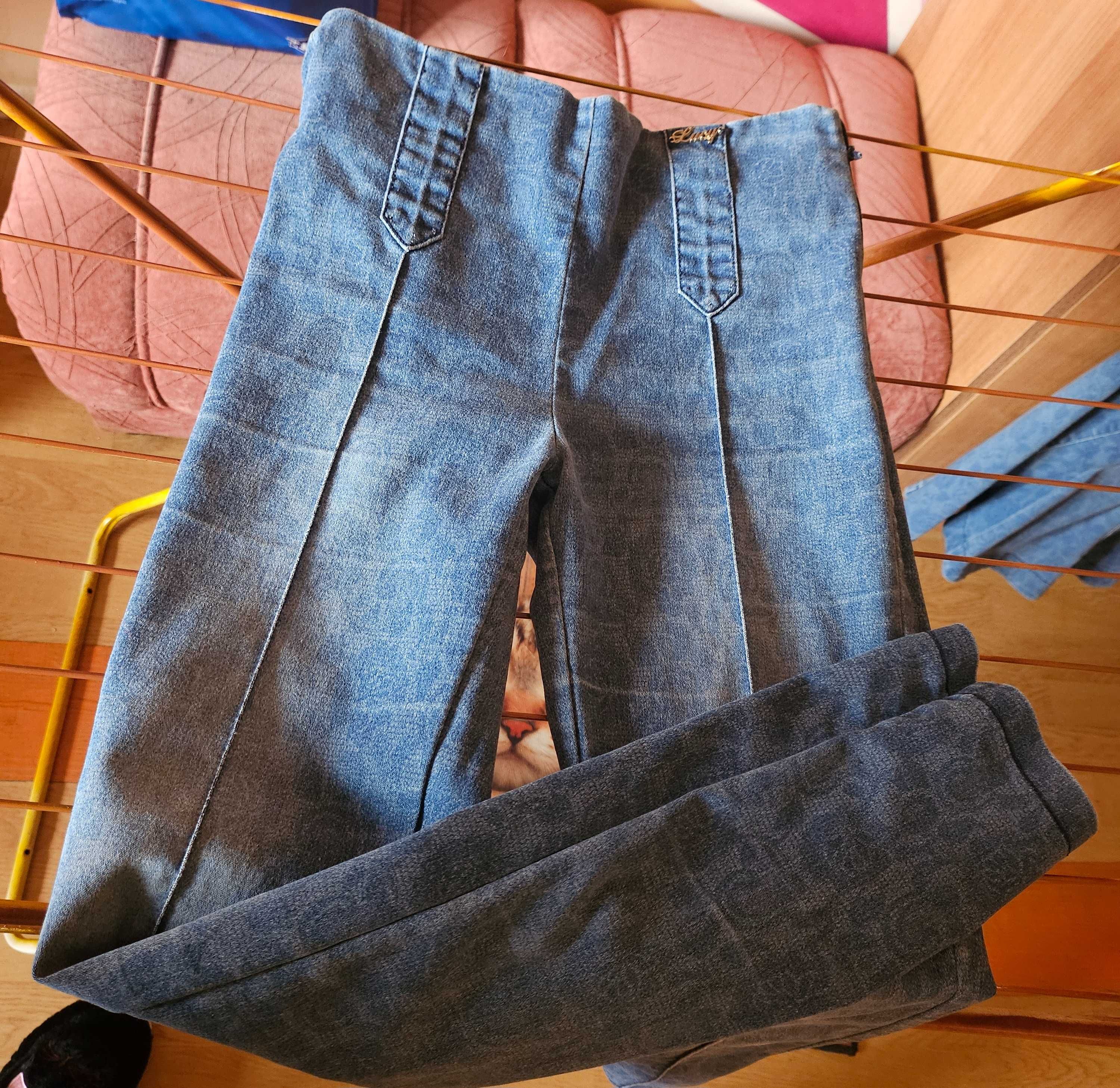 Страхотен сет Lucy fashion