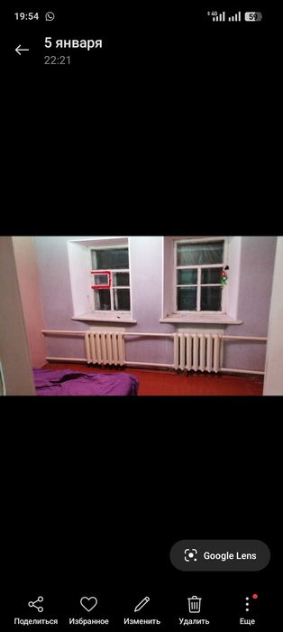 Прадаётся дом топлыи саманныи хозпостроика всё есть толка нету бани