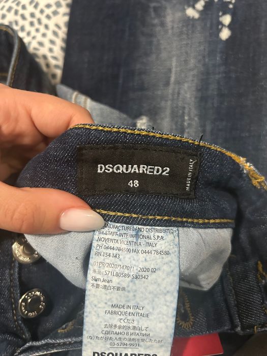 Мъжки дънки DSQUARED2