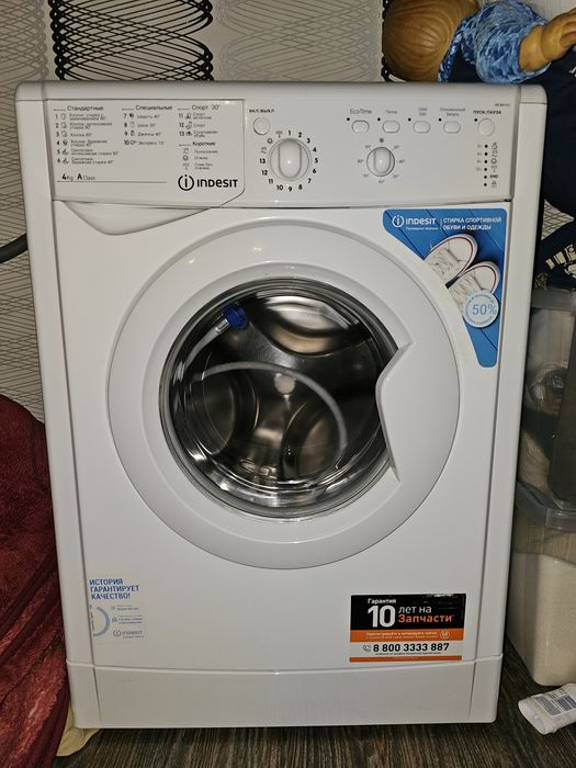 Стиральная машинка Indesit