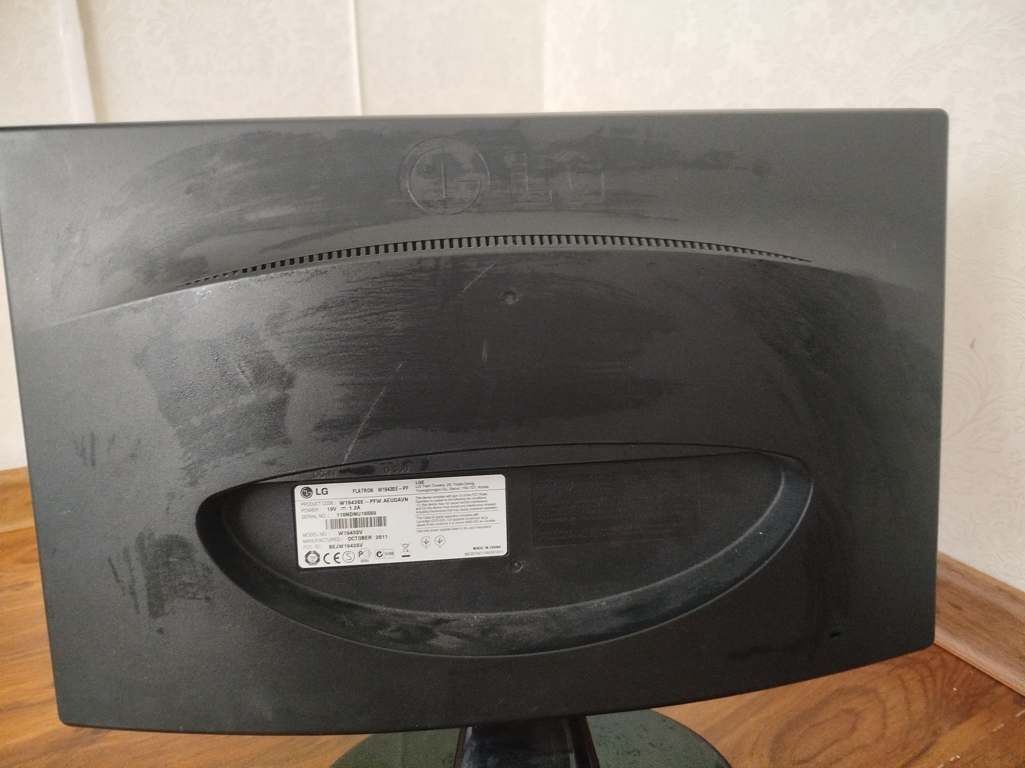 Монитор LG FLATRON W1943S 18.5 в описании хапрктеристики