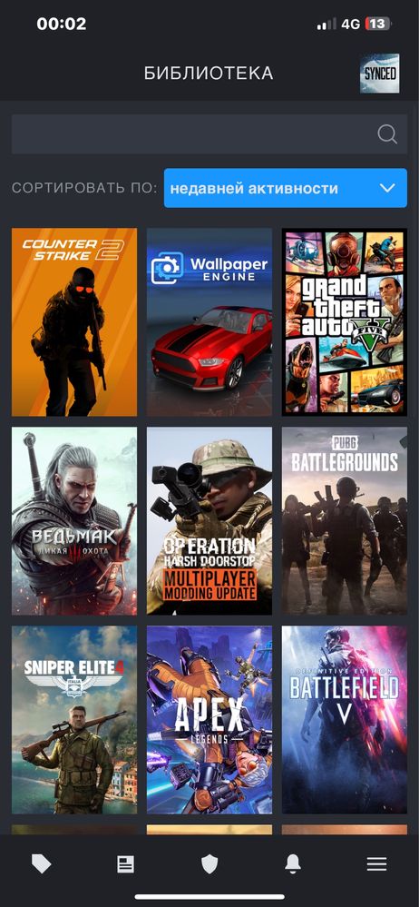 Продаю Steam аккаунт