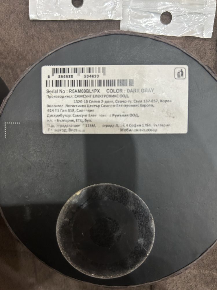 Samsung Gear S3 frontier