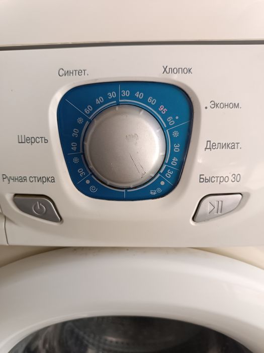Продам стиральную машинку лджи на 5кг