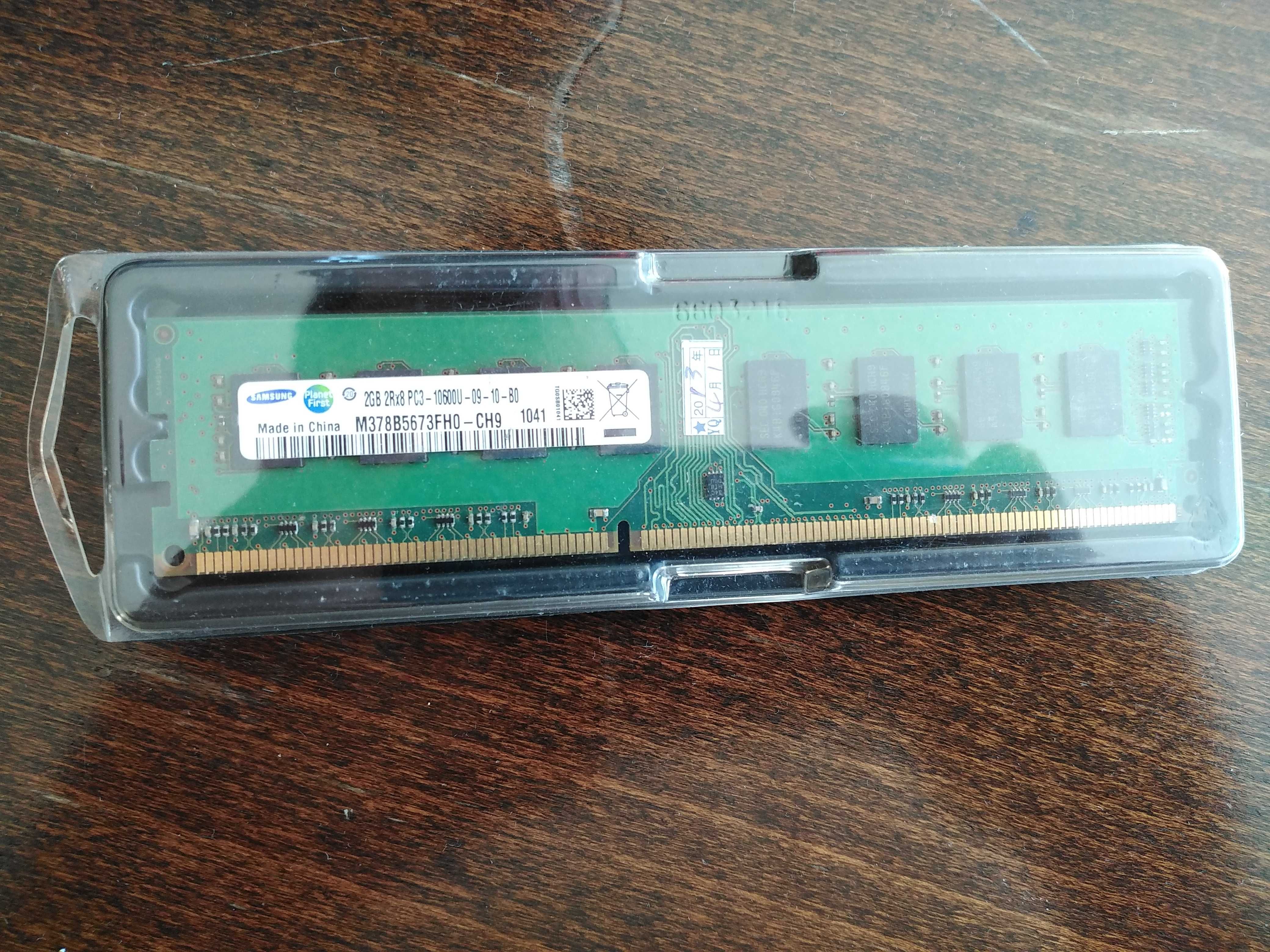 Рам памет (RAM) 2GB DDR3 нова Samsung