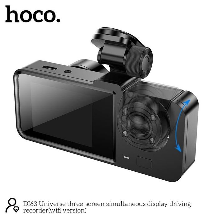 Регистратор для машины