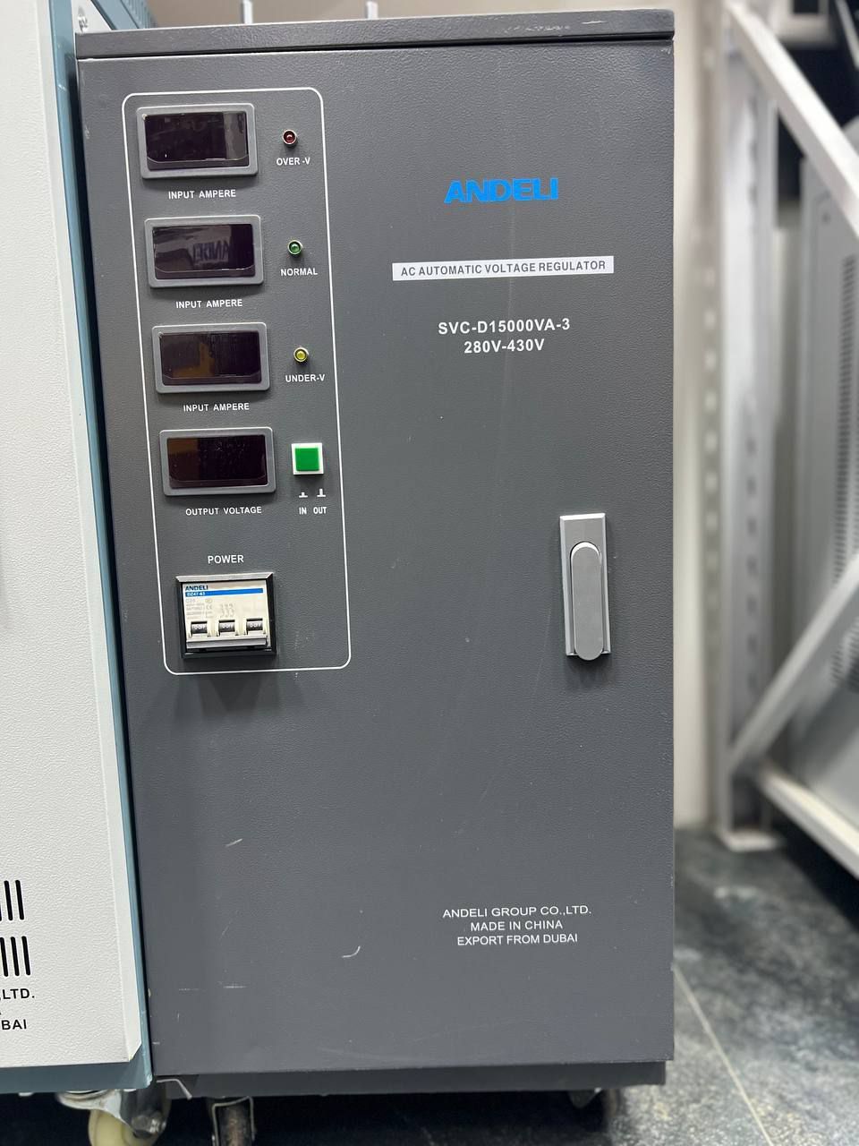 Стабилизатор 20.000 kVA 3 фаза ANDELI 280-430 со склада оригинал