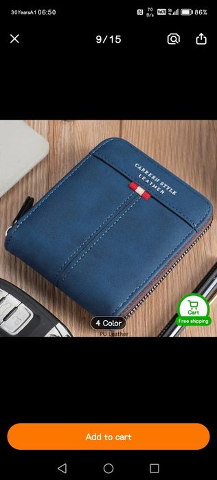 Портофейли кожени 15лвна бр.