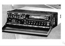 Player auto vintage Aiwa CT Z 3601 Rar