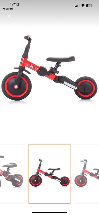 Tricicleta chipolino smarty 2 in 1