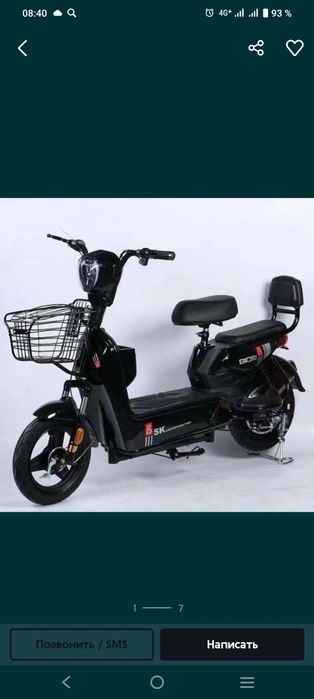 Продам новый электровелосипед, электроскутер, электромопед