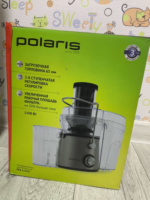 Продам соковыжималка