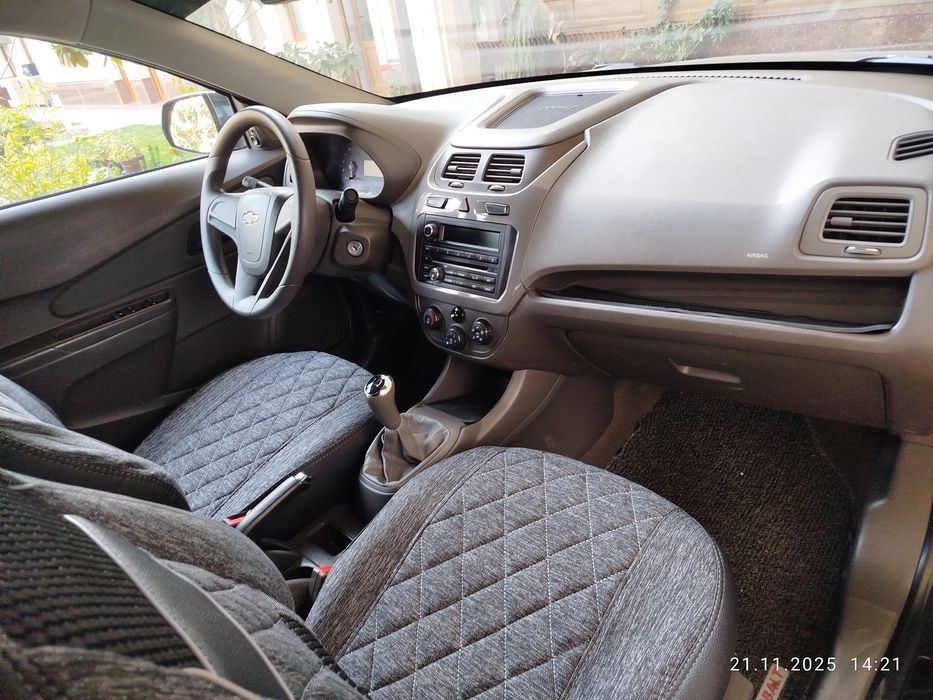 Cobalt metan gaz 2020yil