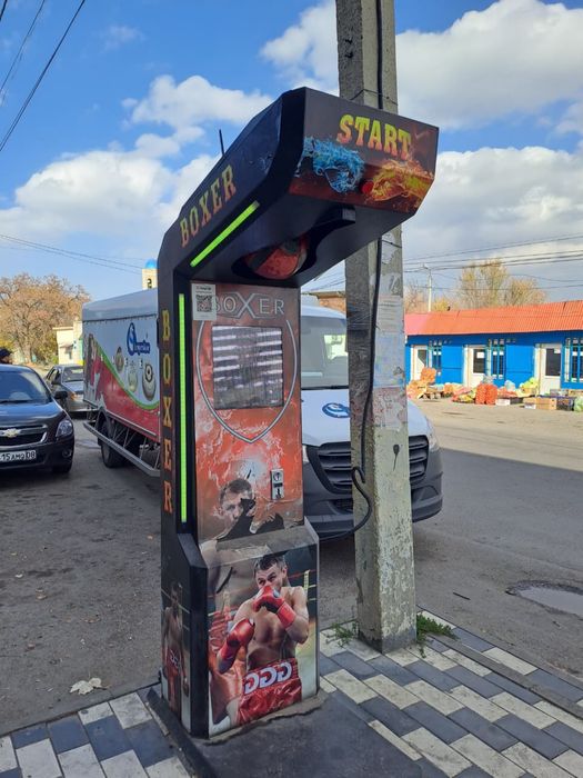 Продется действующий бизнес (силомер