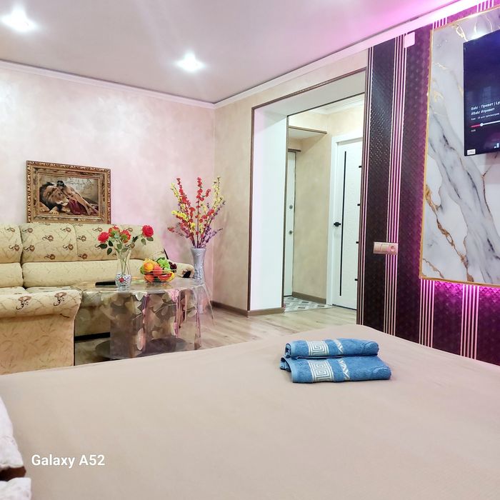 Кв по часам в центре