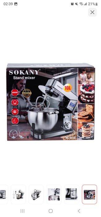 Продаю Миксер SOKANY Sc-623E