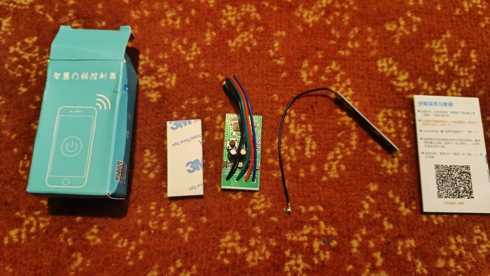 Modul wifi pentru yală electrică