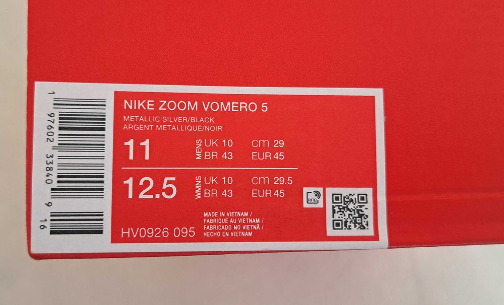 Nike Zoom VOMERO 5 нови