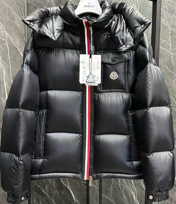 Geaca Moncler Montbeliard - barbati