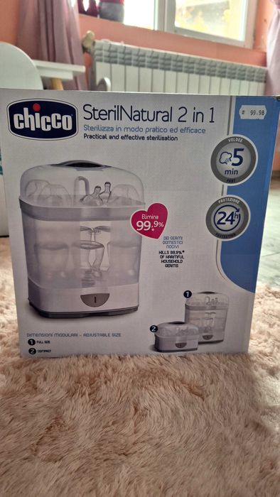 Стерилизатор Chicco 2в1