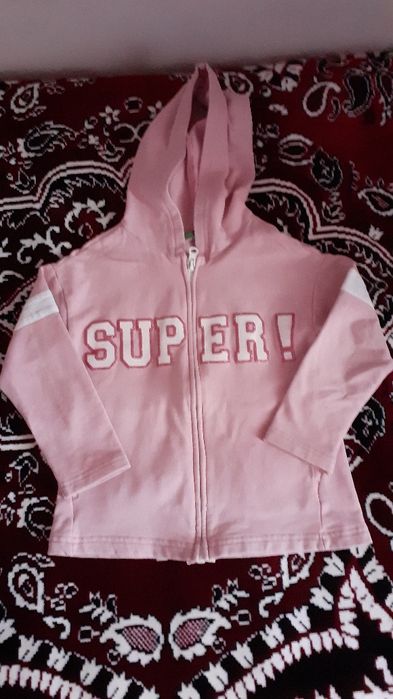 Costum sport pentru copii ,vârsta 3,4 ani culori maro și roz ,stare bu