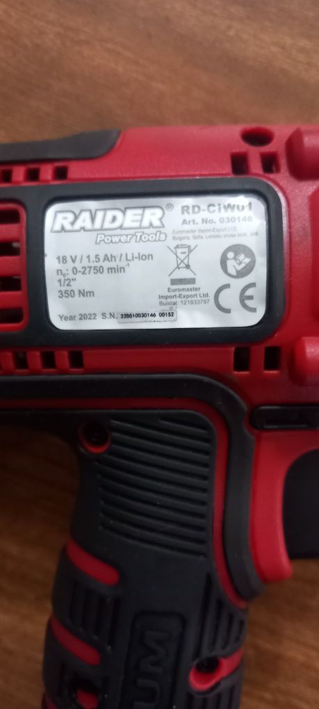 Ударен гайковерт Raider, 350Nm