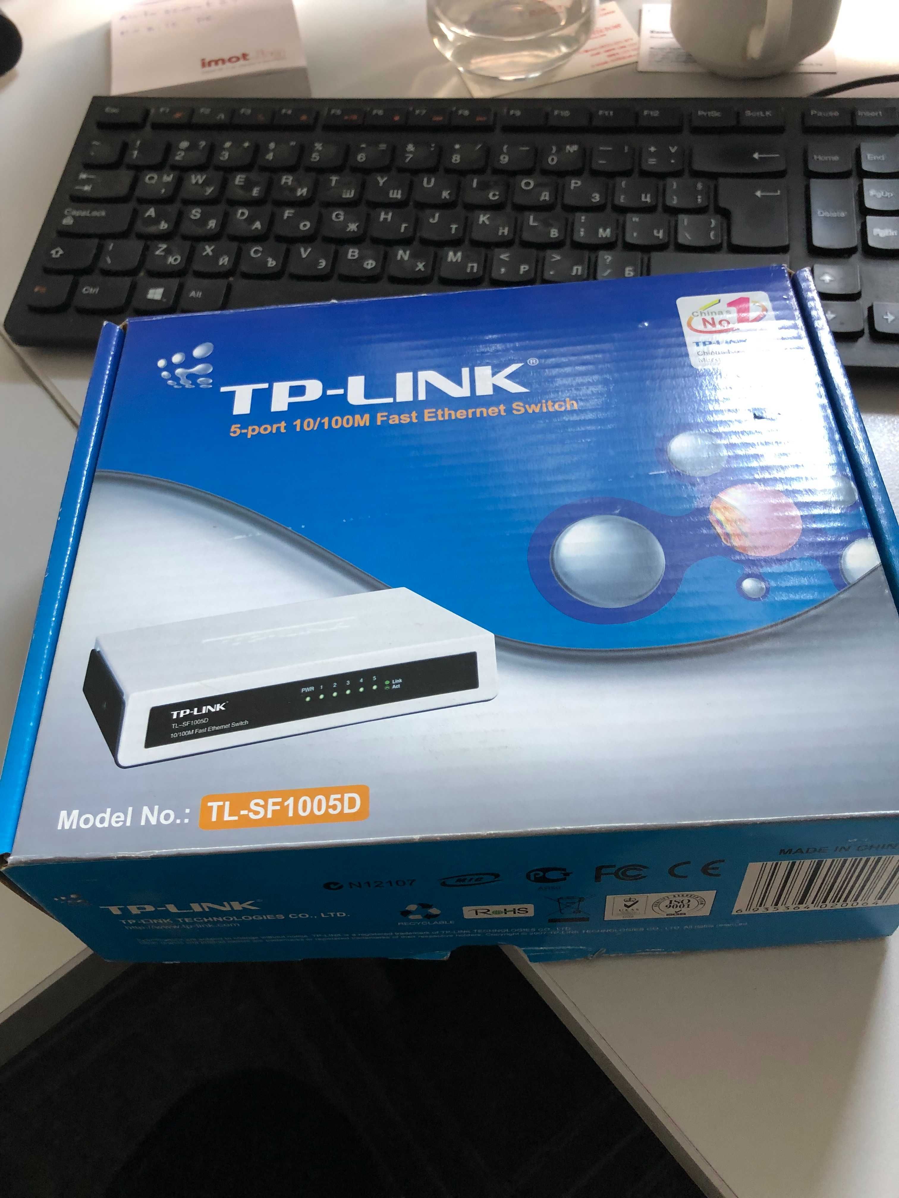 Рутер  TP-LINK 5 Pоrt