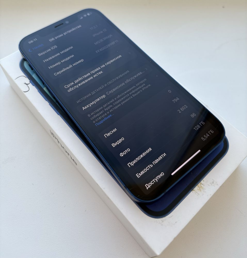 iPhone 12 синий 128GB