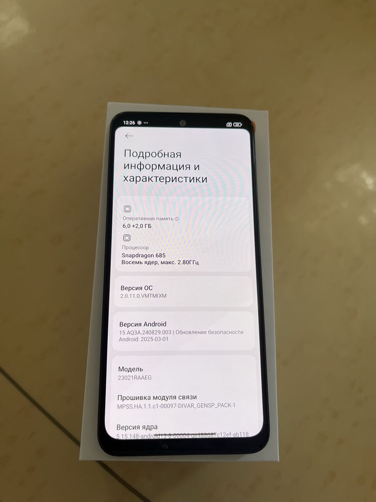 Redmi Note 12/128Gb - В отличном состоянии