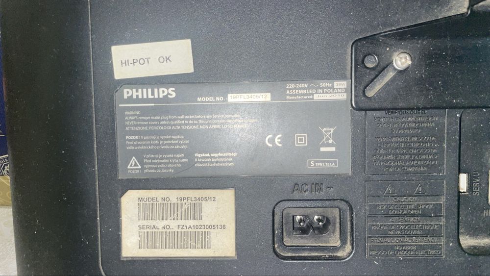 Монитор Philips Монитор Philips Монитор Philips