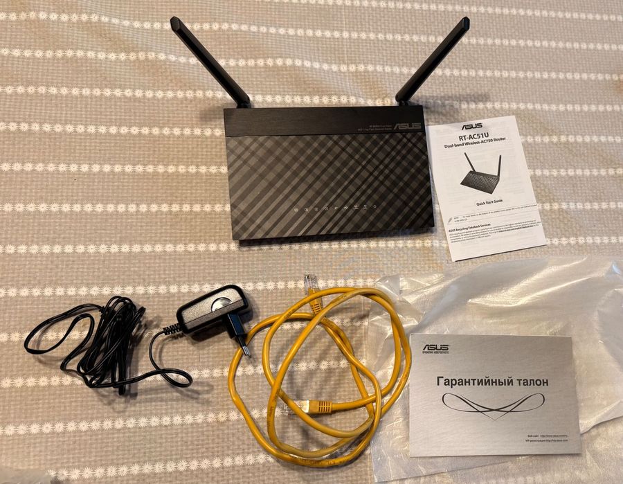 Router Wireless ASUS RT-AC51U, AC750, Dual-Band