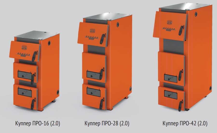 Котел отопления Теплодар | Твердотопливный, дрова, уголь