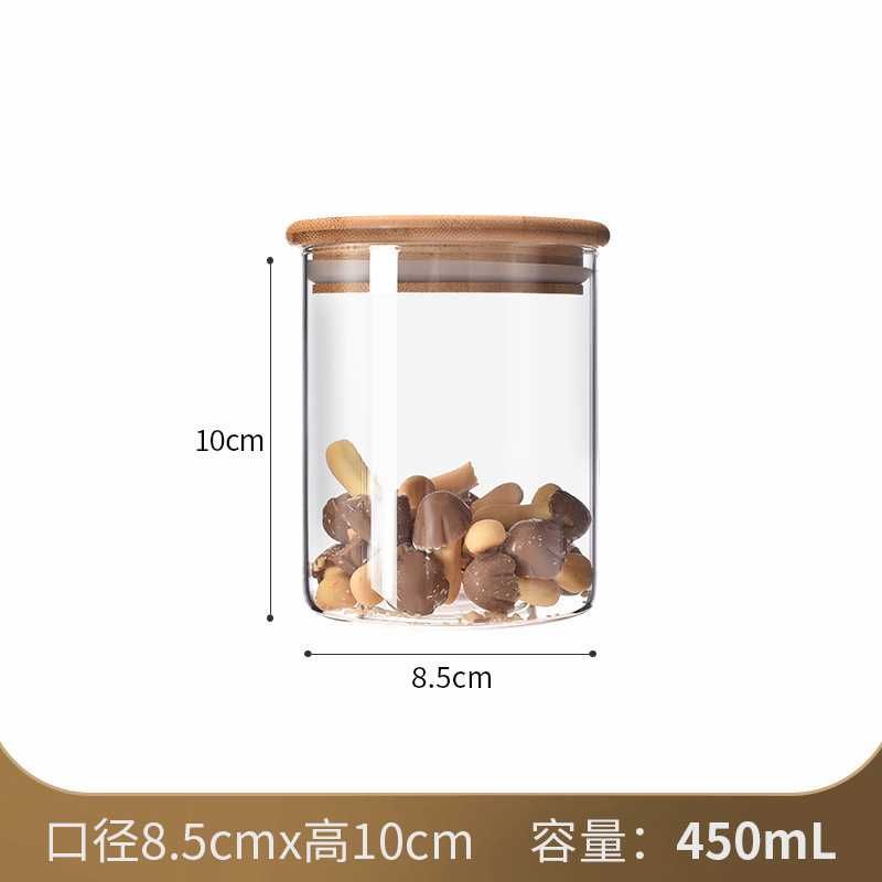 Стеклянная баночка 450 мл (8.5×10 см)